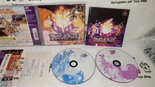 Load image into Gallery viewer, thousand arms - sony playstation ps1 japan
