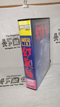 Load image into Gallery viewer, UNDEADLINE X68000 3.5&quot; 2HD - pc software x68000 computer windows japan

