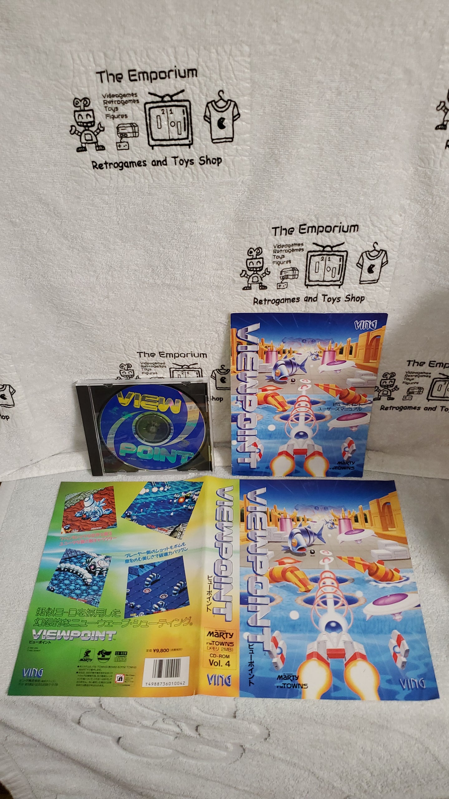 viewpoint + turbo outrun - fm towns fmt marty japan – The Emporium