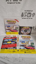 Load image into Gallery viewer, viewpoint + turbo outrun - fm towns fmt marty japan
