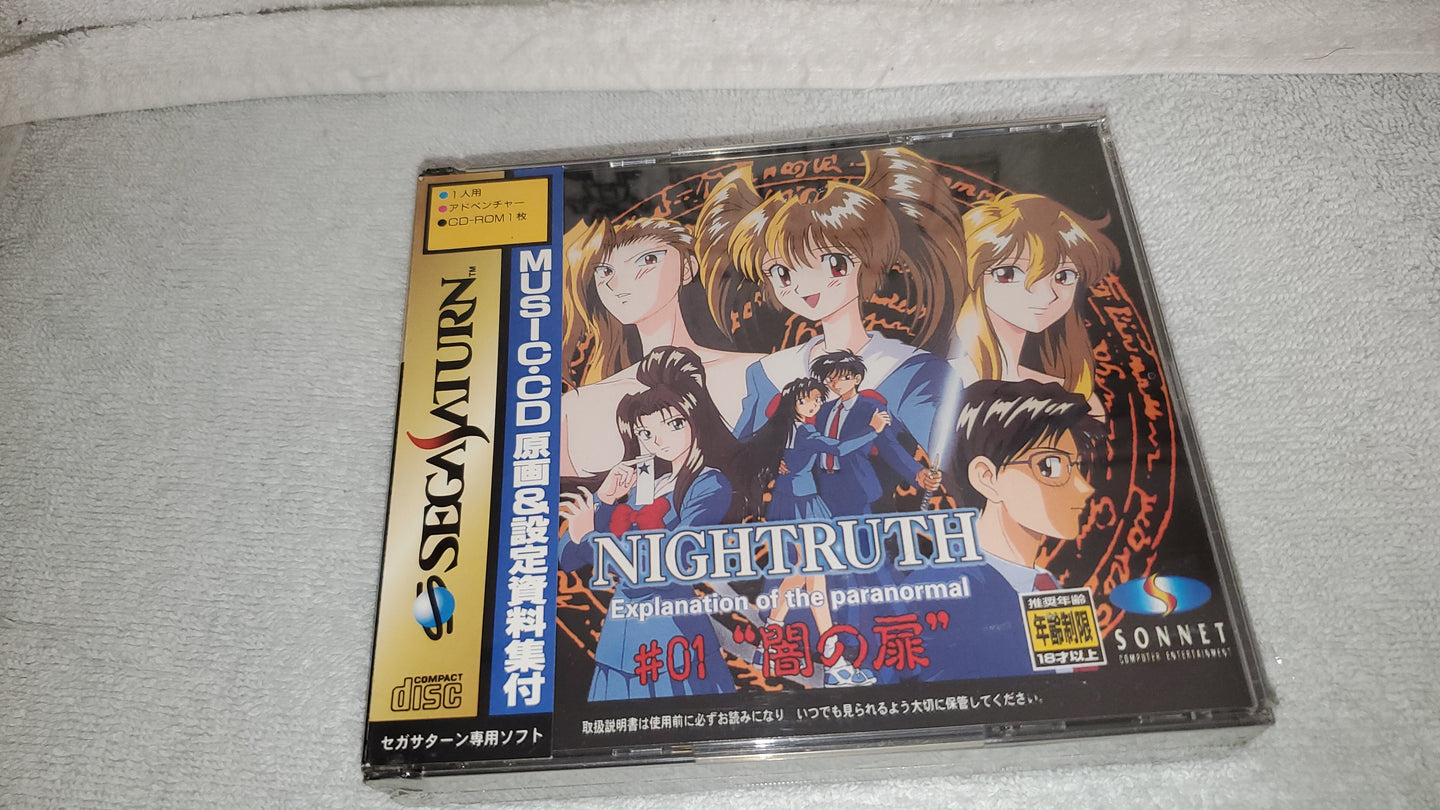 NIGHTRUTH #1 brand new -  sega saturn stn sat japan