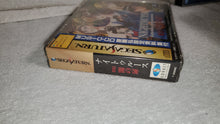 Load image into Gallery viewer, NIGHTRUTH #1 brand new -  sega saturn stn sat japan
