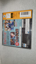 Load image into Gallery viewer, NIGHTRUTH #1 brand new -  sega saturn stn sat japan
