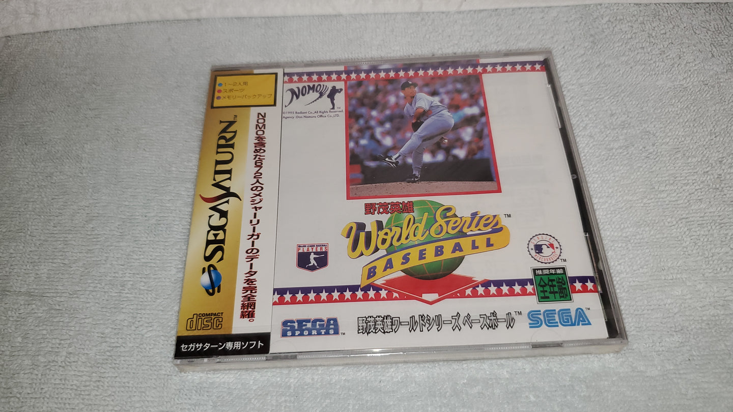 world series baseball brand new sealed -  sega saturn stn sat japan