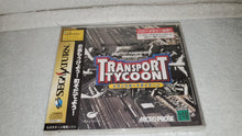 Load image into Gallery viewer, Transport Tycoon brand new sealed -  sega saturn stn sat japan
