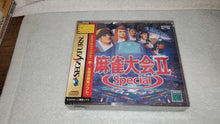 Load image into Gallery viewer, mahjong taikai II special brand new sealed sega saturn stn sat japan
