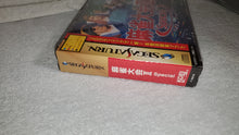 Load image into Gallery viewer, mahjong taikai II special brand new sealed sega saturn stn sat japan

