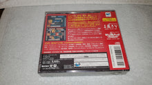 Load image into Gallery viewer, mahjong taikai II special brand new sealed sega saturn stn sat japan
