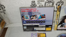 Load image into Gallery viewer, nightruth -maria- - sega saturn stn sat japan
