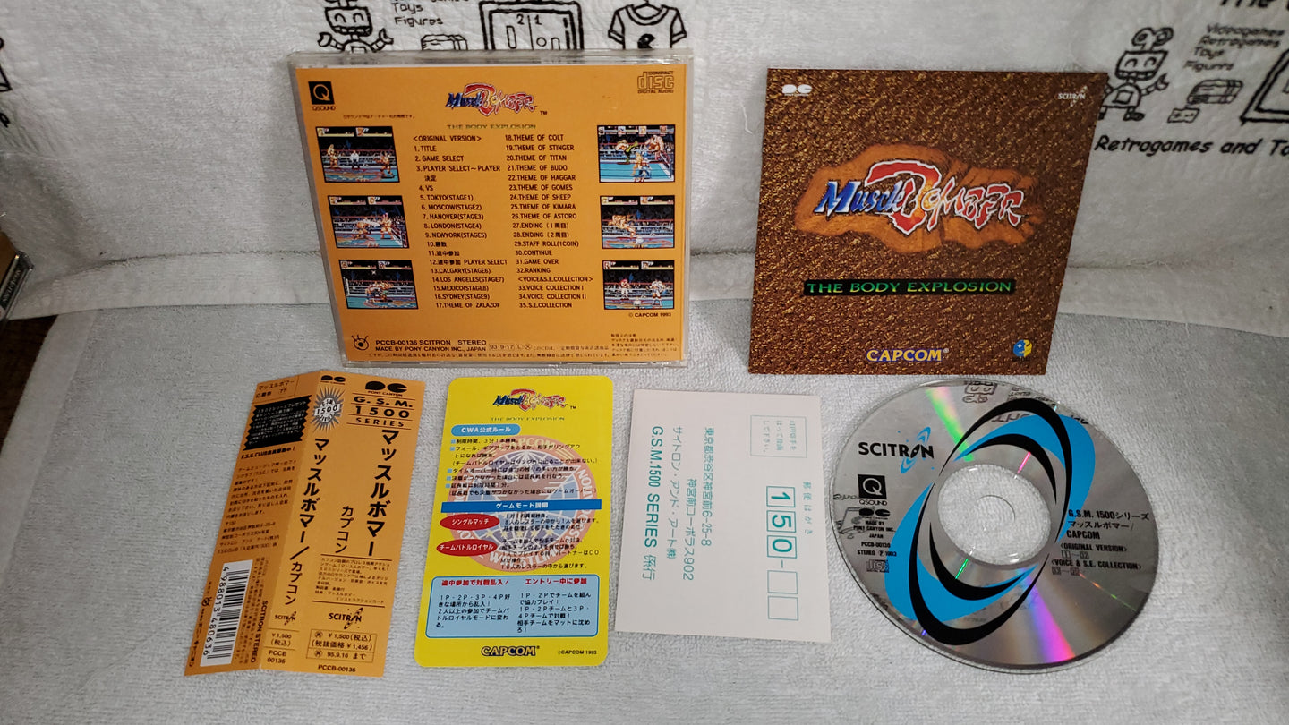 muscle bomber soundtrack -  japanese original soundtrack japan cd