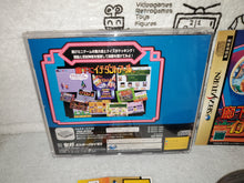 Load image into Gallery viewer, Rouka ni Ichidant-R sega saturn stn sat japan
