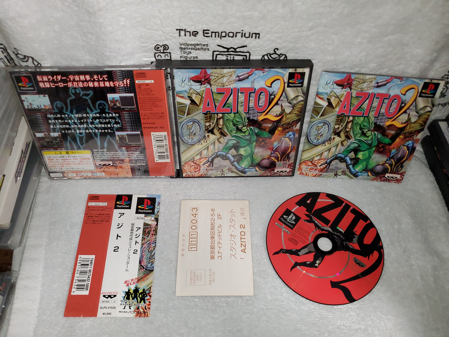 AZITO 2 - sony playstation ps1 japan – The Emporium RetroGames and