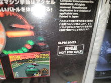 Load image into Gallery viewer, netz toyota racing -not for sale- sony playstation ps1 japan
