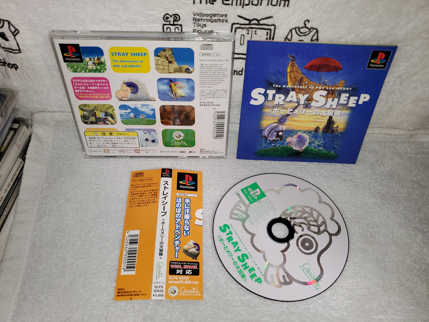stray sheep - sony playstation ps1 japan
