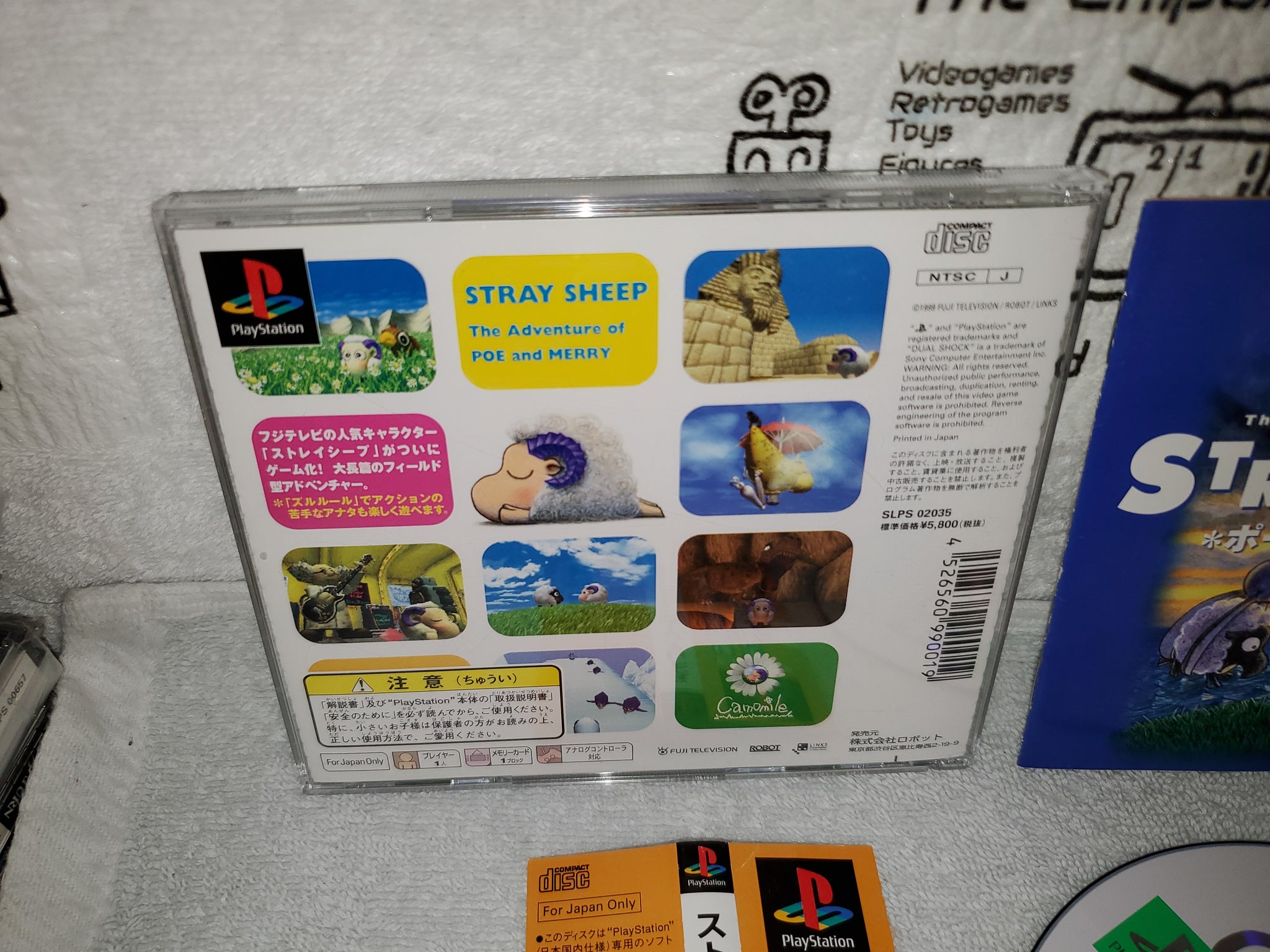 Stray Sheep (The Adventure Of Poe And Merry) – Sony PS1 Japon, NTSC-J, 1999