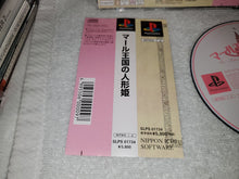 Load image into Gallery viewer, The adventure of puppet princess - sony playstation ps1 japan
