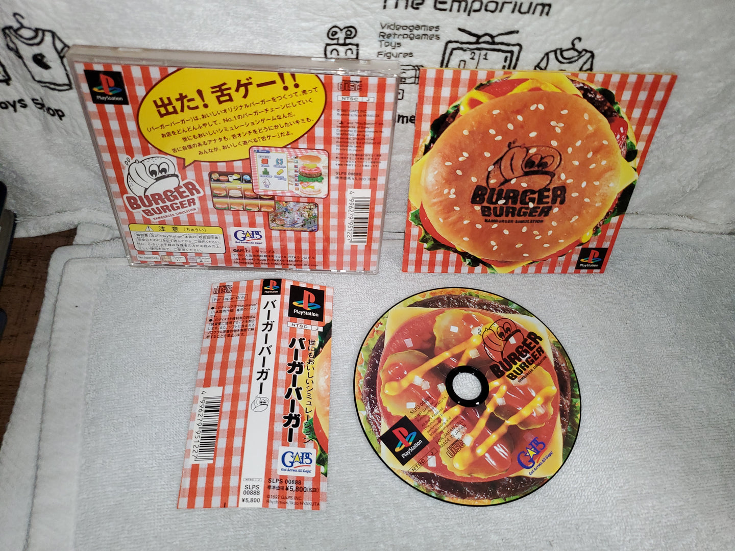 Burger Burger - sony playstation ps1 japan