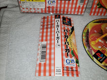 Load image into Gallery viewer, Burger Burger - sony playstation ps1 japan
