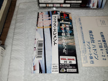 Load image into Gallery viewer, the fifth element - sony playstation ps1 japan
