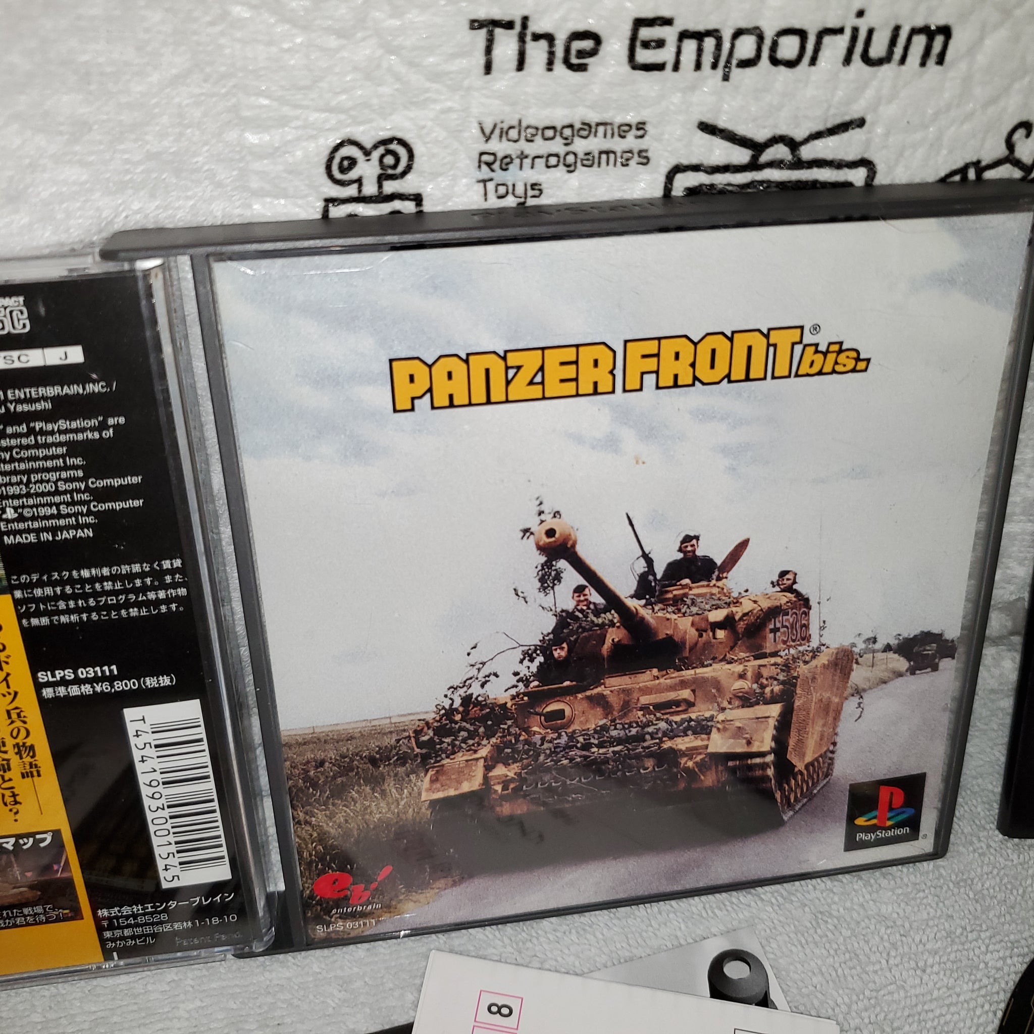 panzer front .bis - sony playstation ps1 japan – The