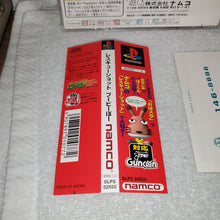 Load image into Gallery viewer, RESCUE SHOT BOO BEE BOO - sony playstation ps1 japan
