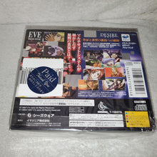 Load image into Gallery viewer, EVE BURST ERROR DESIRE Value Pack  brand new - sega saturn stn sat japan

