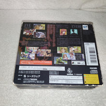 Load image into Gallery viewer, EVE BURST ERROR LOST ONE VALUE PACK - sega saturn stn sat japan
