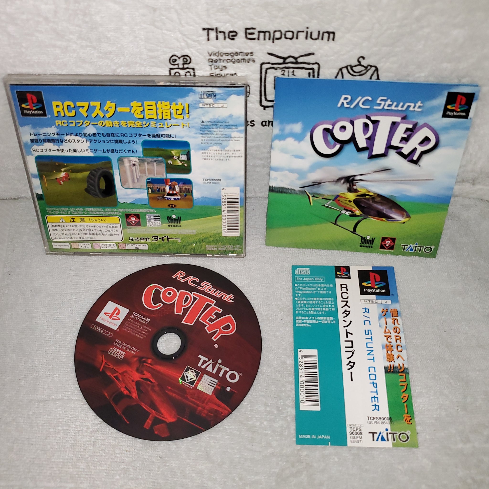 Rc stunt copter ps1 shop