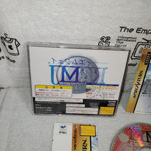 Load image into Gallery viewer, R? MJ THE MYSTERY HOSPITAL 

 - sega saturn stn sat japan
