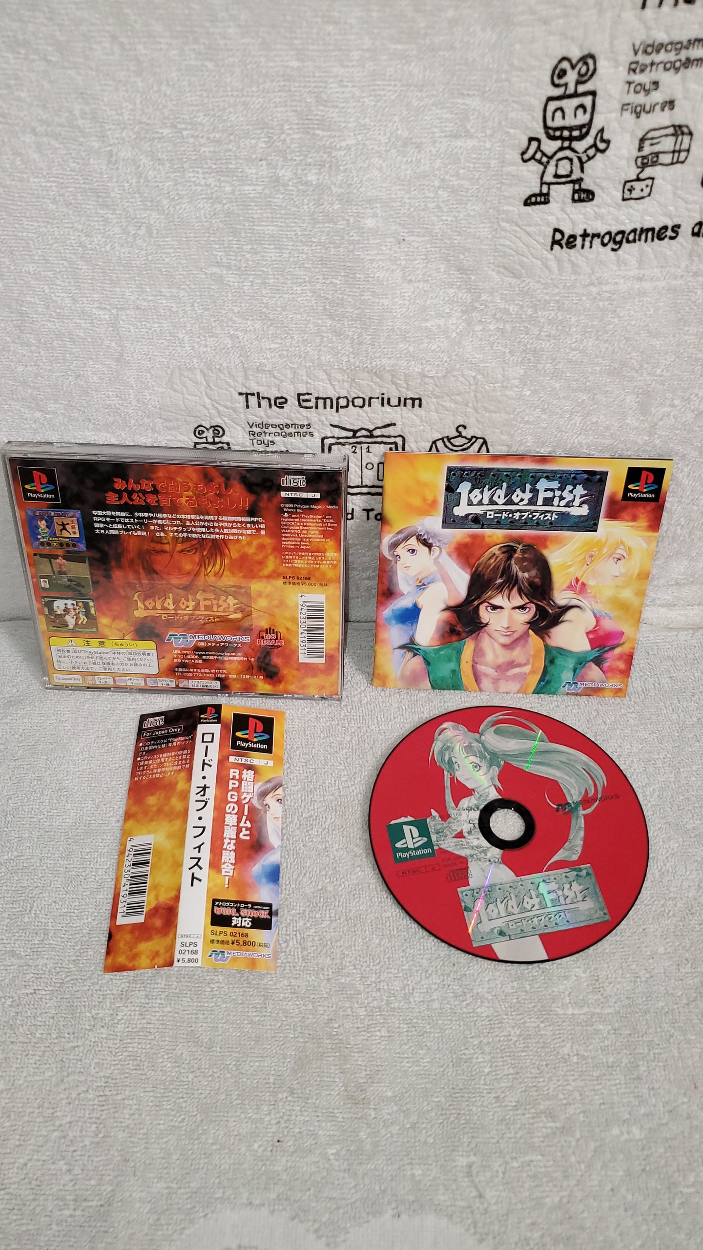 LORD OF FIST - sony playstation ps1 japan