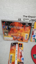 Load image into Gallery viewer, LORD OF FIST - sony playstation ps1 japan

