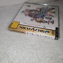 Load image into Gallery viewer, Wizard&#39;s Harmony brand new sealed - sega saturn stn sat japan
