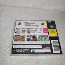 Load image into Gallery viewer, Wizard&#39;s Harmony brand new sealed - sega saturn stn sat japan
