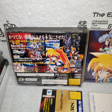 Load image into Gallery viewer, GALAXY FRAULEIN YUNA 3 - sega saturn stn sat japan
