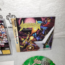 Load image into Gallery viewer, STELDOM - sega saturn stn sat japan

