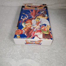 Load image into Gallery viewer, breath of fire nintendo super  famicom sfc japan
