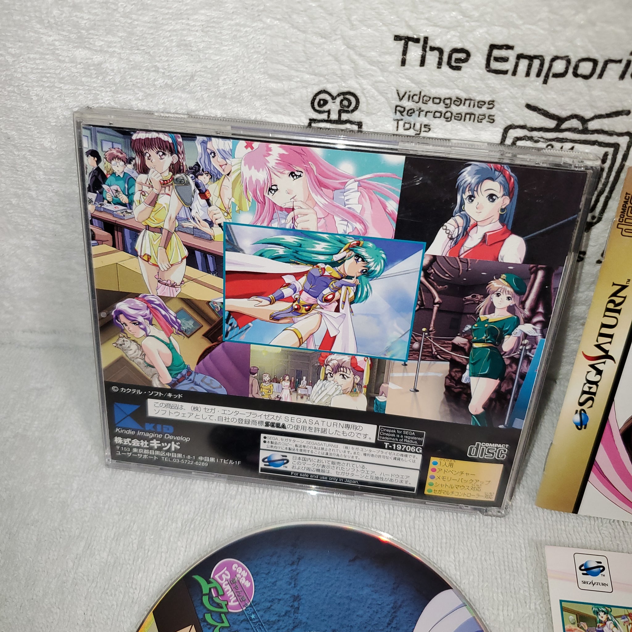 カンカン can-can DVD 未開封 セル版 Can Can Bunny Extra Swatty Clear File Rare Anime Japan Game Sega