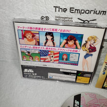 Load image into Gallery viewer, SUPER REAL MAHJONG PVI - sega saturn stn sat japan
