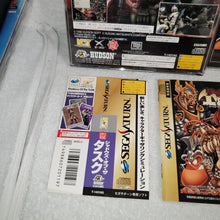 Load image into Gallery viewer, Shadow of the tusk - sega saturn stn sat japan
