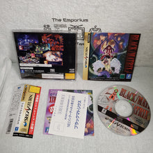 Load image into Gallery viewer, Black / Matrix  - sega saturn stn sat japan
