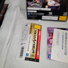 Load image into Gallery viewer, Black / Matrix  - sega saturn stn sat japan
