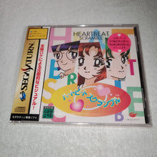 Load image into Gallery viewer, Heartbeat Scramble brand new sealed - sega saturn stn sat japan
