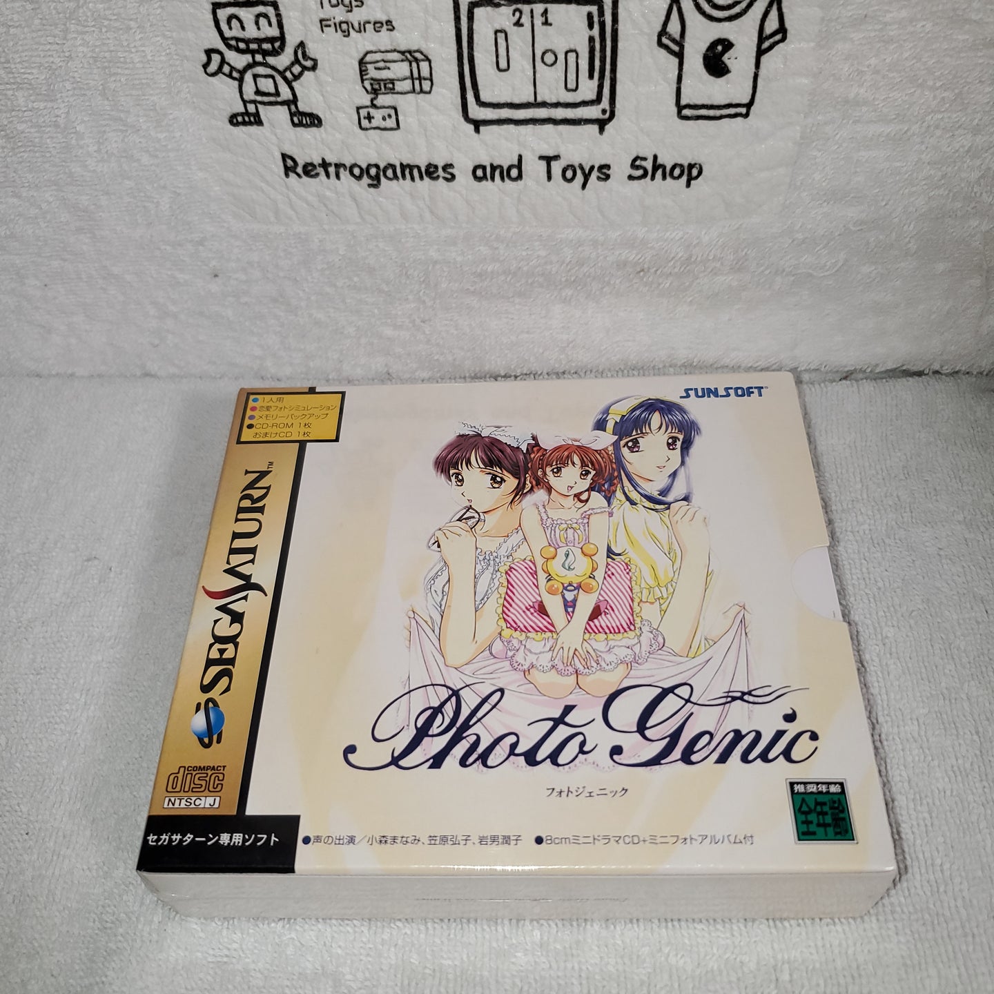 Photo Genic brand new sealed - sega saturn stn sat japan