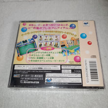 Load image into Gallery viewer, Voice Idol Maniacs: Pool Bar Story brand new - sega saturn stn sat japan
