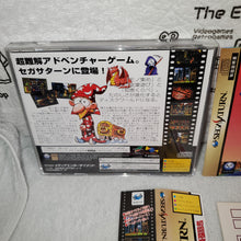 Load image into Gallery viewer, gian2 reserved - discworld - sega saturn stn sat japan
