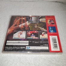 Load image into Gallery viewer, THE KING OF BOXING brand new - sega saturn stn sat japan
