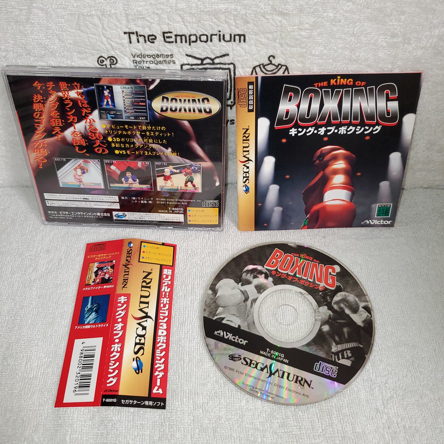 THE KING OF BOXING - sega saturn stn sat japan