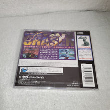 Load image into Gallery viewer, Gran Chaser brand new sealed -  sega saturn stn sat japan
