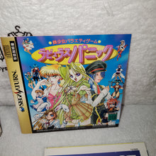 Load image into Gallery viewer, Rapyulus panic -  sega saturn stn sat japan
