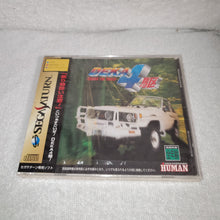 Load image into Gallery viewer, Deka Yonku Tough the Truck brand new - sega saturn stn sat japan
